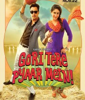 Gori Tere Pyaar Mein (2013)