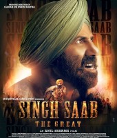 SINGH SAHEB THE GREAT (2013)