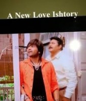 A New Love Ishtory (2013)