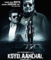 Koyelaanchal (2014)