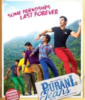 Purani Jeans (2014)