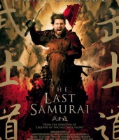The Last Samurai (2003)
