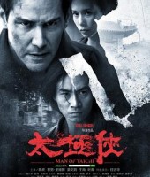 Man of Tai Chi (2013)