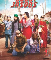 Bobby Jasoos (2014)