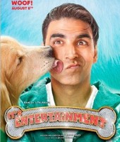 Entertainment (2014)