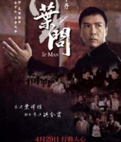 Ip Man 2 Legend of the Grandmaster (2010)