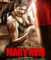 Mary Kom (2014)
