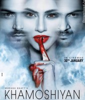khamoshiyan (2015)