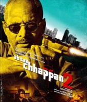 Ab Tak Chhappan 2 (2015)