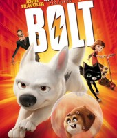 Bolt (2008)