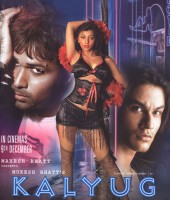 Kalyug (2005)