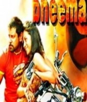 Bheema (2015)