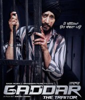 Gadaar (2015)