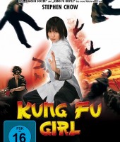 Shaolin Girl (2008)
