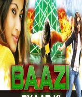 Baazi Pyaar Ki (2015)