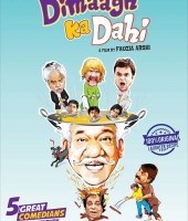 Hogaya Dimaagh Ka Dahi (2015)