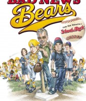 Bad News Bears (2005)