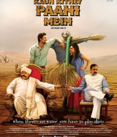 Kaun Kitney Panee Mein (2015)