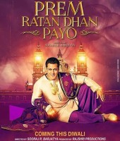 Prem Ratan Dhan Payo (2015)