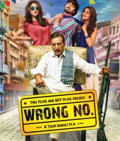 Wrong Number (2015)