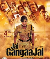 Jai Gangaajal (2016)