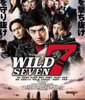 Wild 7 (2011)