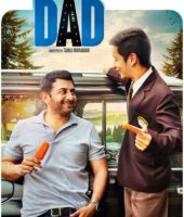Dear Dad (2016)