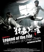Legend Of The Fist The Return Of Chen Zhen (2010)