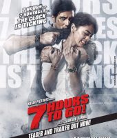 7 Hours To Go (2016)