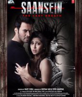 Saansein (2016)