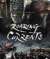The Admiral Roaring Currents (2014)