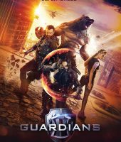 The Guardians (2017)