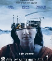 Island City (2016)