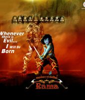 Mahayoddha Rama (2016)