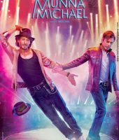Munna Michael (2017)