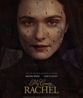 My Cousin Rachel (2017)