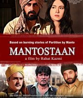 Mantostaan (2017)
