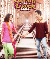 Shaadi Mein Zaroor Aana (2017)