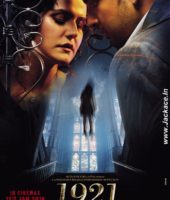 1921 (2018)