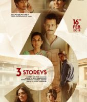 3 Storeys (2018)
