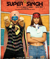 Super Singh (2018)