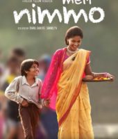 Meri Nimmo (2018)