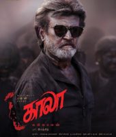Kaala (2018)