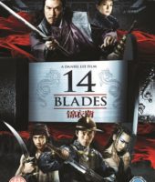 14 Blades (2010)