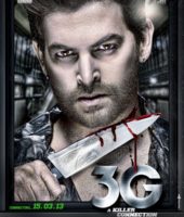 3G - A Killer Connection (2013)