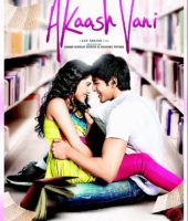 Aakash Vani (2013)