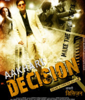 Aakhari Decision