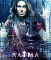 Aatma (2013)