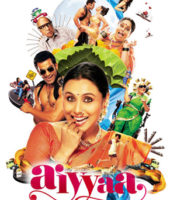 Aiyyaa (2012)