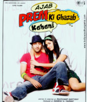 Ajab Prem Ki Gazab Kahani